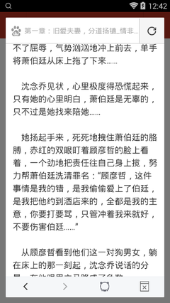 ng28官网登录入口